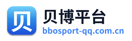 贝博平台